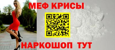 шишки Нарткала