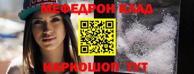 прущие грибы Можга