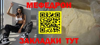 a pvp Нальчик