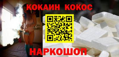 прущие грибы Можга