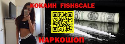 прущие грибы Можга