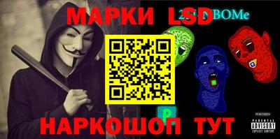 альфа пвп VHQ Моздок