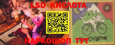альфа пвп VHQ Моздок