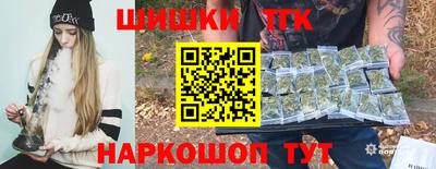 a pvp Нальчик