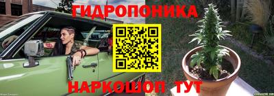 альфа пвп VHQ Моздок