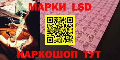 a pvp Нальчик