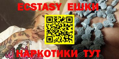 альфа пвп VHQ Моздок