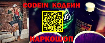прущие грибы Можга