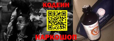 прущие грибы Можга