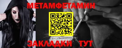 a pvp Нальчик