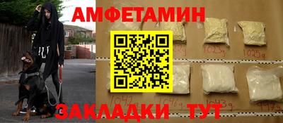 a pvp Нальчик