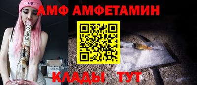 a pvp Нальчик