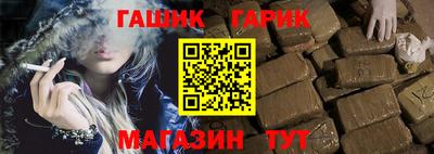 a pvp Нальчик