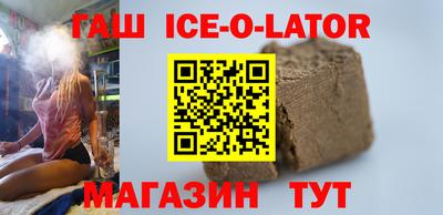 альфа пвп VHQ Моздок