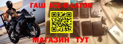 тгк Можайск