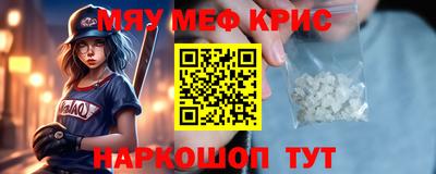 шишки Нарткала